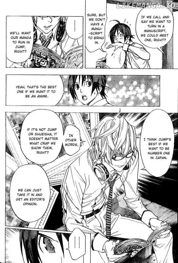 Baku Chapter 6 image 08_optimized